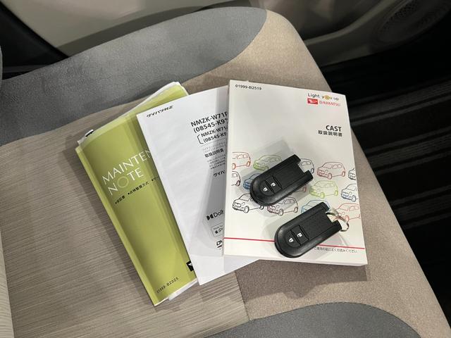 キャストスタイルG VS SAIII 車検整備付/走行51329キロ1年保証距離無制限 走行距離51329キロ 純正フルセグナビ パノラマモニター ドラレコ 純正マット LEDヘッドランプ アイドリングストップ シートヒーター オート格納式ドアミラー キーフリー(埼玉県)の中古車