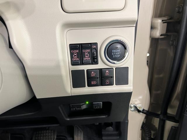 ムーヴキャンバスＧメイクアップリミテッド　ＳＡIII　走行９４３３キロ／ナビ一年保証・走行距離無制限走行９４３３キロ　車検整備付　フルセグナビ　ブルートゥース　全周囲カメラ　ＬＥＤヘッドライト　オートライト　両側電動スライドドア（埼玉県）の中古車