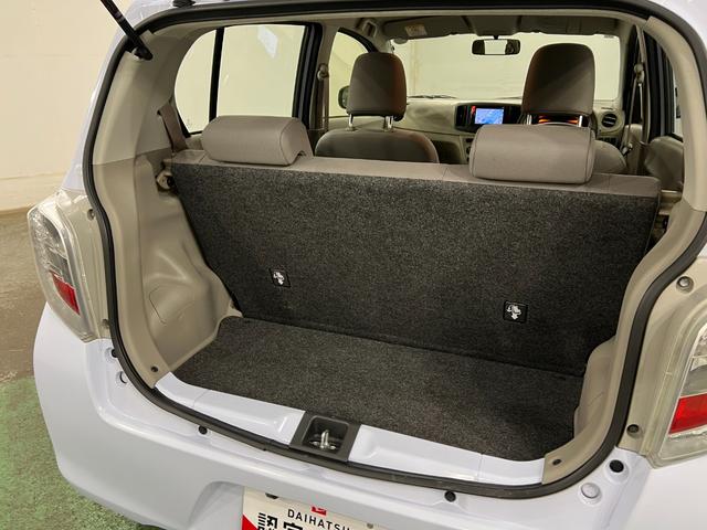 ミライースＬ　走行３９１３２キロ／ワンセグナビ／バックカメラ１年保証・走行距離無制限　助手席エアバック　純正カーペットマット　ＥＴＣ　アイドリングストップ　キーレス　取説・整備記録簿（埼玉県）の中古車