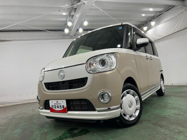 ムーヴキャンバスＧメイクアップＶＳ　ＳＡIII　走行２６７４３キロ／ナビ１年保証距離無制限　走行距離２６７４３キロ　フルセグナビ　パノラマモニター　ドラレコ　純正マット　サイドエアバッグ　ＬＥＤヘッドランプ　アイドリングストップ　シートヒーター　両側電動スライドドア（埼玉県）の中古車