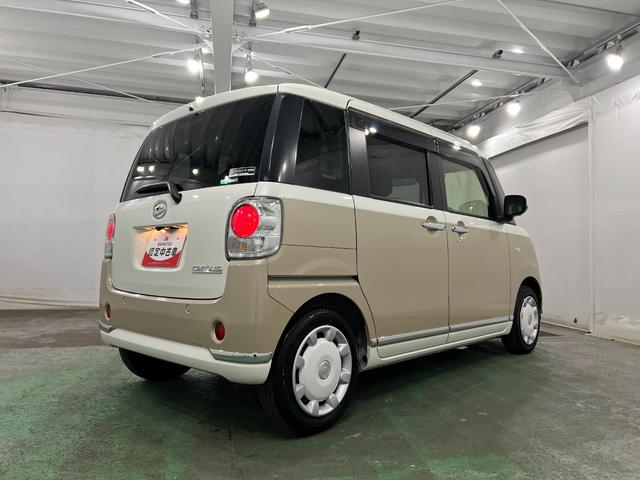 ムーヴキャンバスＧメイクアップＶＳ　ＳＡIII　走行２６７４３キロ／ナビ１年保証距離無制限　走行距離２６７４３キロ　フルセグナビ　パノラマモニター　ドラレコ　純正マット　サイドエアバッグ　ＬＥＤヘッドランプ　アイドリングストップ　シートヒーター　両側電動スライドドア（埼玉県）の中古車