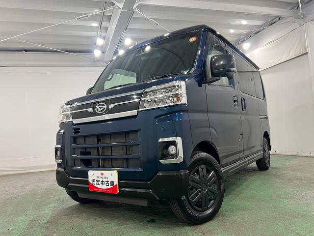 アトレーRS 走行27988キロ/車検整備付/ナビ/バックカメラ一年保証・走行距離無制限 フルセグナビ ブルートゥース バックカメラ ドラレコ クリアランスソナー オートライト LEDヘッドライト 両側電動スライドドア(埼玉県)の中古車