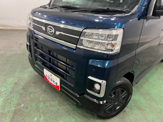 アトレーRS 走行27988キロ/車検整備付/ナビ/バックカメラ一年保証・走行距離無制限 フルセグナビ ブルートゥース バックカメラ ドラレコ クリアランスソナー オートライト LEDヘッドライト 両側電動スライドドア(埼玉県)の中古車