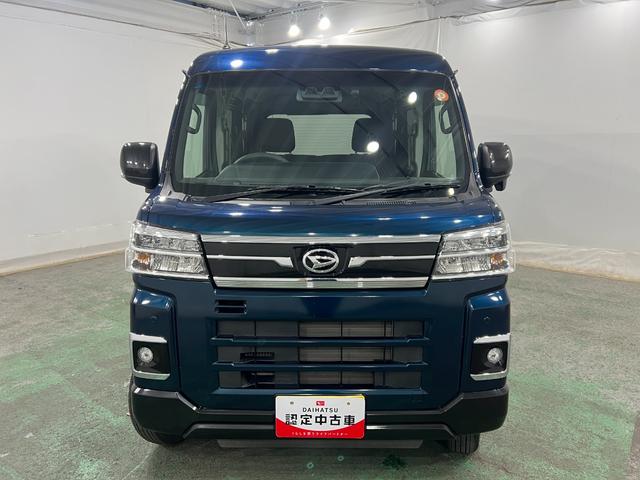 アトレーRS 走行27988キロ/車検整備付/ナビ/バックカメラ一年保証・走行距離無制限 フルセグナビ ブルートゥース バックカメラ ドラレコ クリアランスソナー オートライト LEDヘッドライト 両側電動スライドドア(埼玉県)の中古車