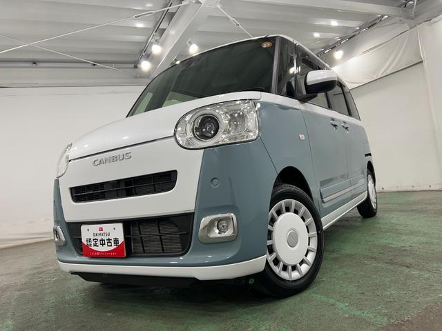 ムーヴキャンバスストライプスＧ　走行８７５６キロ／車検整備付／純正ナビ一年保証・走行距離無制限走行８７５６キロ　フルセグナビ　バックカメラ　ブルートゥース　クリアランスソナー　　オートライト　ＬＥＤヘッドライト　ベンチシート　シートヒーター　両側電動スライドドア（埼玉県）の中古車