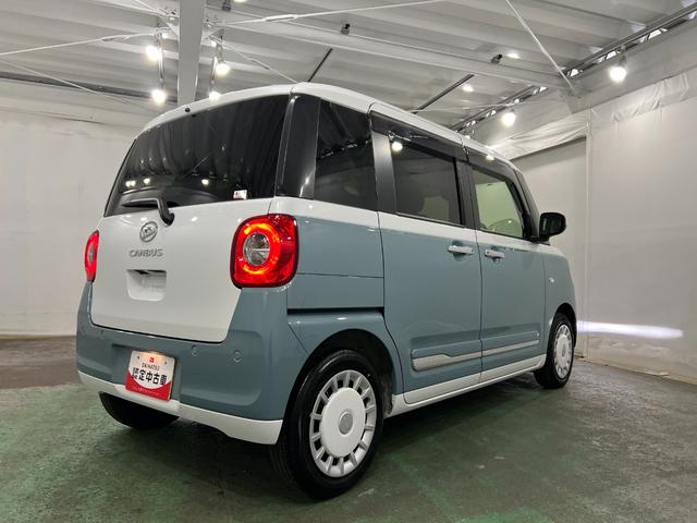 ムーヴキャンバスストライプスＧ　走行８７５６キロ／車検整備付／純正ナビ一年保証・走行距離無制限走行８７５６キロ　フルセグナビ　バックカメラ　ブルートゥース　クリアランスソナー　　オートライト　ＬＥＤヘッドライト　ベンチシート　シートヒーター　両側電動スライドドア（埼玉県）の中古車