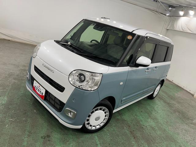 ムーヴキャンバスストライプスＧ　走行８７５６キロ／車検整備付／純正ナビ一年保証・走行距離無制限走行８７５６キロ　フルセグナビ　バックカメラ　ブルートゥース　クリアランスソナー　　オートライト　ＬＥＤヘッドライト　ベンチシート　シートヒーター　両側電動スライドドア（埼玉県）の中古車