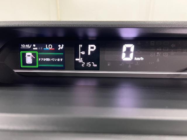 タントXリミテッド 走行2157キロ/両側電動スライドドア/マット一年保証・走行距離無制限 走行2157キロ サイドエアバック クリアランスソナー オートマチックハイビーム オートライト LEDヘッドライト ベンチシート シートヒーター 両側電動スライドドア(埼玉県)の中古車