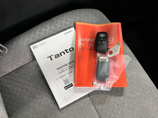 タントXリミテッド 走行2157キロ/両側電動スライドドア/マット一年保証・走行距離無制限 走行2157キロ サイドエアバック クリアランスソナー オートマチックハイビーム オートライト LEDヘッドライト ベンチシート シートヒーター 両側電動スライドドア(埼玉県)の中古車
