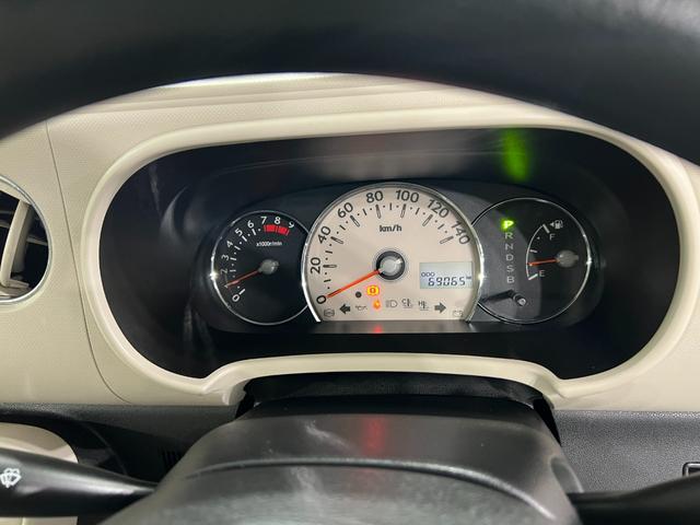 ミラココアココアプラスX 車検整備付/走行69065キロ/フロアマット1年保証距離無制限 走行距離69065キロ 車検整備付 フロアマット 助手席エアバッグ アイドリングストップ ドリンクホルダー オートエアコン(埼玉県)の中古車