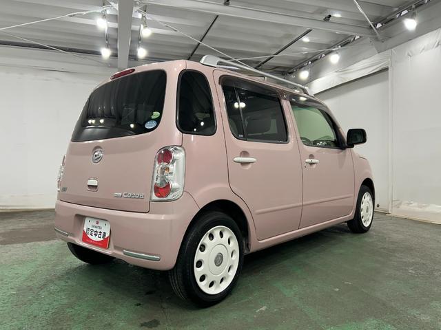 ミラココアココアプラスX 車検整備付/走行69065キロ/フロアマット1年保証距離無制限 走行距離69065キロ 車検整備付 フロアマット 助手席エアバッグ アイドリングストップ ドリンクホルダー オートエアコン(埼玉県)の中古車