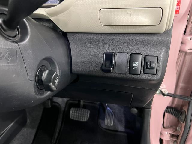 ミラココアココアプラスX 車検整備付/走行69065キロ/フロアマット1年保証距離無制限 走行距離69065キロ 車検整備付 フロアマット 助手席エアバッグ アイドリングストップ ドリンクホルダー オートエアコン(埼玉県)の中古車