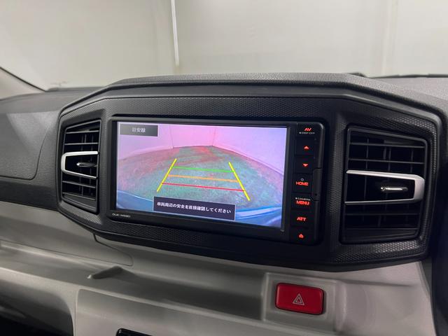 ミライースG SAIII 走行44390キロ/ディスプレイオーディオ一年保証・走行距離無制限 車検整備付 タイヤ4本交換 軽雹害 ETC バックカメラ クリアランスソナー オートライト LEDヘッドライト(埼玉県)の中古車