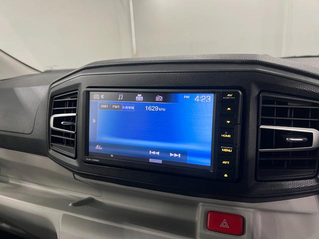 ミライースG SAIII 走行44390キロ/ディスプレイオーディオ一年保証・走行距離無制限 車検整備付 タイヤ4本交換 軽雹害 ETC バックカメラ クリアランスソナー オートライト LEDヘッドライト(埼玉県)の中古車