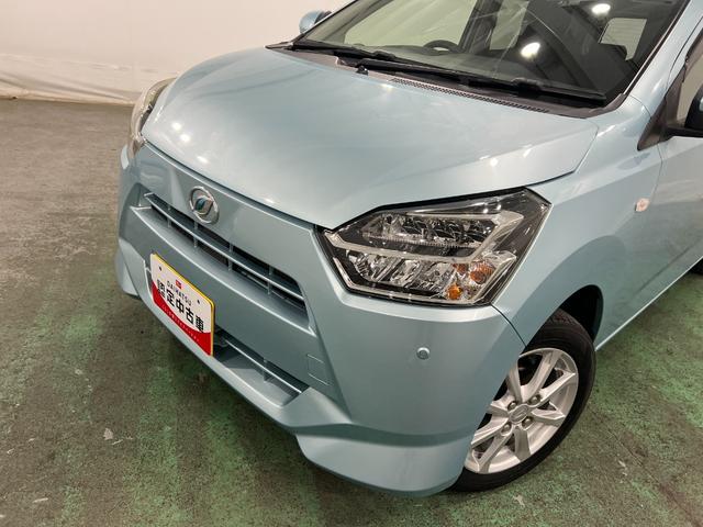 ミライースG SAIII 走行44390キロ/ディスプレイオーディオ一年保証・走行距離無制限 車検整備付 タイヤ4本交換 軽雹害 ETC バックカメラ クリアランスソナー オートライト LEDヘッドライト(埼玉県)の中古車