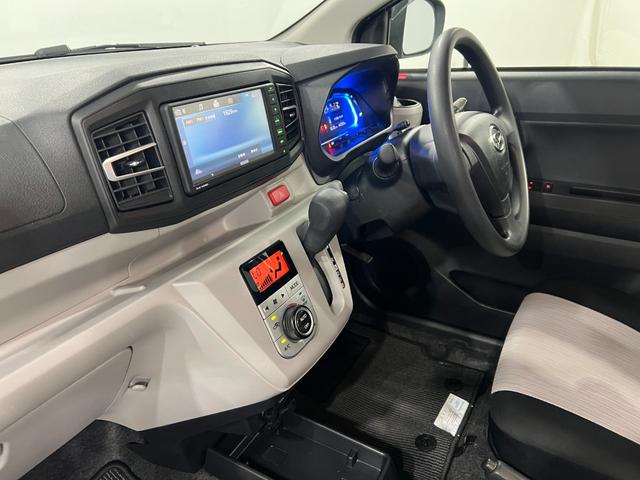ミライースG SAIII 走行44390キロ/ディスプレイオーディオ一年保証・走行距離無制限 車検整備付 タイヤ4本交換 軽雹害 ETC バックカメラ クリアランスソナー オートライト LEDヘッドライト(埼玉県)の中古車