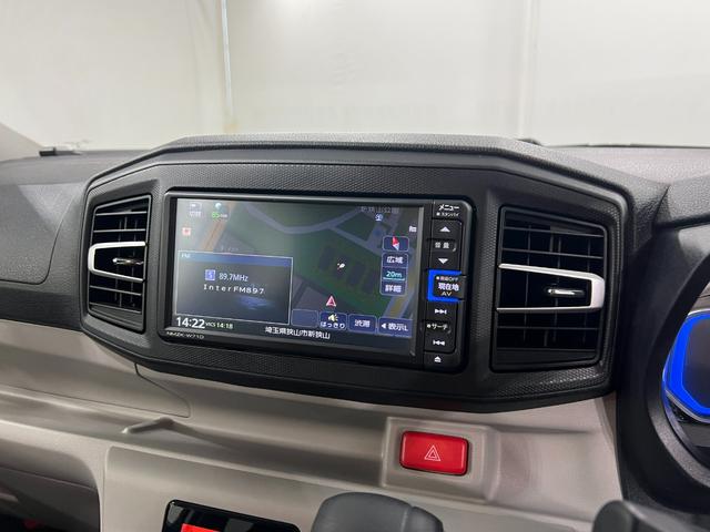 ミライースＧ　ＳＡIII　走行５５１４５キロ／車検整備付／フルセグナビＢｌｕｅｔｏｏｔｈ　クリアランスソナー　オートライト　ＬＥＤヘッドライト　シートヒーター　フロントスポイラー　サイドスカート　１年保証・走行距離無制限（埼玉県）の中古車