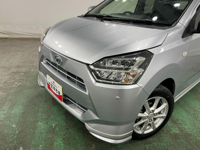 ミライースＧ　ＳＡIII　走行５５１４５キロ／車検整備付／フルセグナビＢｌｕｅｔｏｏｔｈ　クリアランスソナー　オートライト　ＬＥＤヘッドライト　シートヒーター　フロントスポイラー　サイドスカート　１年保証・走行距離無制限（埼玉県）の中古車