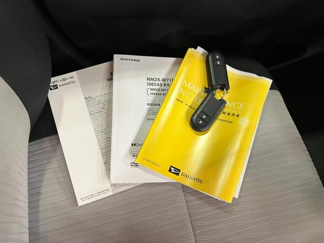 ミライースＧ　ＳＡIII　走行５５１４５キロ／車検整備付／フルセグナビＢｌｕｅｔｏｏｔｈ　クリアランスソナー　オートライト　ＬＥＤヘッドライト　シートヒーター　フロントスポイラー　サイドスカート　１年保証・走行距離無制限（埼玉県）の中古車