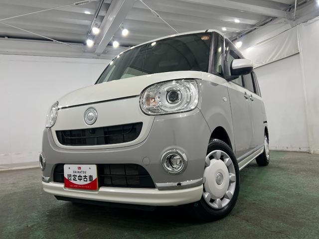 ムーヴキャンバスGメイクアップVS SAIII 走行8291キロ/8型ナビ一年保証・走行距離無制限走行8291キロ フルセグナビ ブルートゥース 全周囲カメラ ETC サイドエアバック オートライト LEDヘッドライト シートヒーター 両側電動スライドドア(埼玉県)の中古車