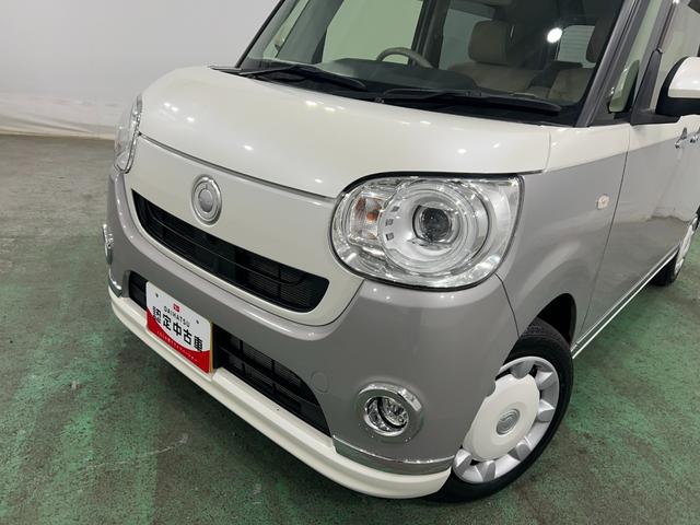 ムーヴキャンバスGメイクアップVS SAIII 走行8291キロ/8型ナビ一年保証・走行距離無制限走行8291キロ フルセグナビ ブルートゥース 全周囲カメラ ETC サイドエアバック オートライト LEDヘッドライト シートヒーター 両側電動スライドドア(埼玉県)の中古車