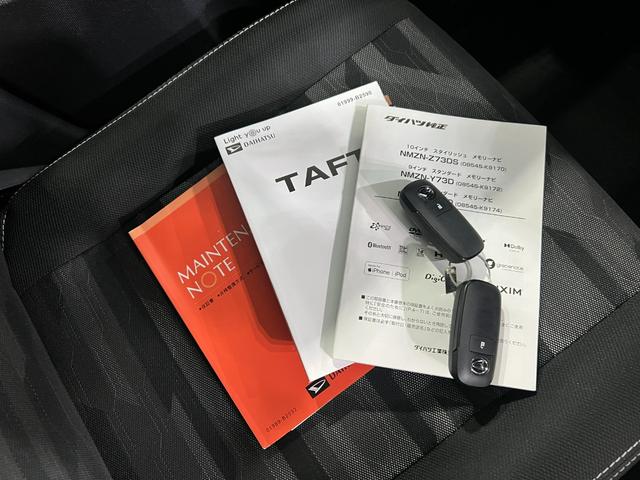 タフトGターボ ダーククロムベンチャー 純正ナビ/ドラレコ1年保証距離無制限 走行距離29908キロ 純正フルセグナビ バックカメラ ドラレコ 純正マット サイドエアバッグ LEDヘッドランプ アイドリングストップ シートヒーター オート格納式ドアミラー(埼玉県)の中古車