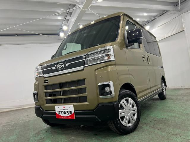アトレーRS 車検整備付/走行15579キロ/ディスプレイオーディオ1年保証距離無制限 走行距離15579キロ ディスプレイオーディオ バックカメラ 純正マット 助手席エアバッグ LEDヘッドランプ アイドリングストップ 両側電動スライドドア 電動格納式ドアミラー(埼玉県)の中古車
