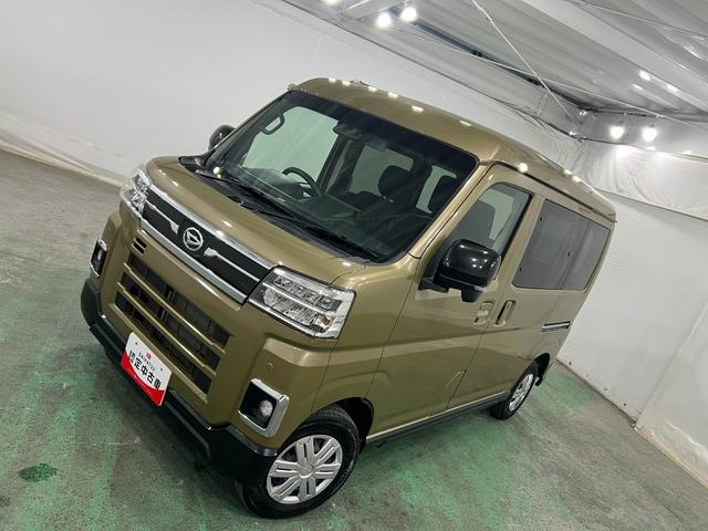 アトレーRS 車検整備付/走行15579キロ/ディスプレイオーディオ1年保証距離無制限 走行距離15579キロ ディスプレイオーディオ バックカメラ 純正マット 助手席エアバッグ LEDヘッドランプ アイドリングストップ 両側電動スライドドア 電動格納式ドアミラー(埼玉県)の中古車