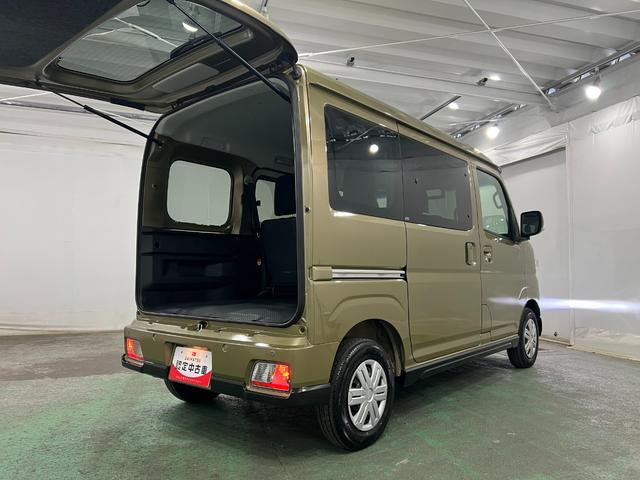 アトレーRS 車検整備付/走行15579キロ/ディスプレイオーディオ1年保証距離無制限 走行距離15579キロ ディスプレイオーディオ バックカメラ 純正マット 助手席エアバッグ LEDヘッドランプ アイドリングストップ 両側電動スライドドア 電動格納式ドアミラー(埼玉県)の中古車
