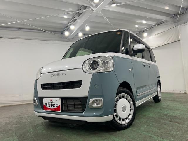 ムーヴキャンバスストライプスＧターボ　走行６９４５キロ／車検整備付／純正ナビ一年保証・走行距離無制限　フルセグナビ　ＥＴＣ　前後ドラレコ　バックカメラ　クリアランスソナー　オートライト　ＬＥＤヘッドライト　シートヒーター　両側電動スライドドア（埼玉県）の中古車