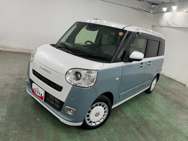 ムーヴキャンバスストライプスＧターボ　走行６９４５キロ／車検整備付／純正ナビ一年保証・走行距離無制限　フルセグナビ　ＥＴＣ　前後ドラレコ　バックカメラ　クリアランスソナー　オートライト　ＬＥＤヘッドライト　シートヒーター　両側電動スライドドア（埼玉県）の中古車