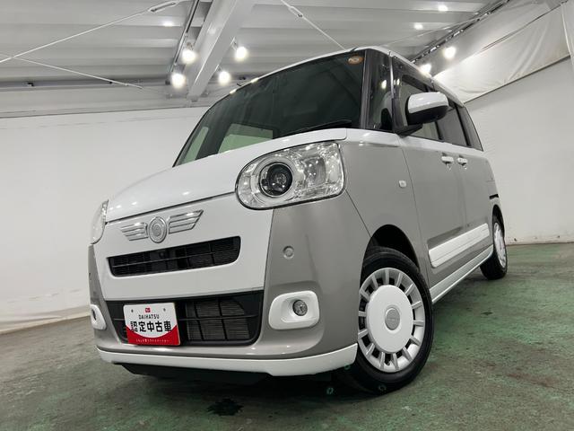 ムーヴキャンバスストライプスＧ　走行３１３０キロ／フルセグナビ／全周囲カメラＢｌｕｅｔｏｏｔｈ　ＥＴＣ　ドラレコ　クリアランスソナー　オートライト　ＬＥＤヘッドライト　シートヒーター　両側電動スライドドア　１年保証・走行距離無制限（東京都）の中古車