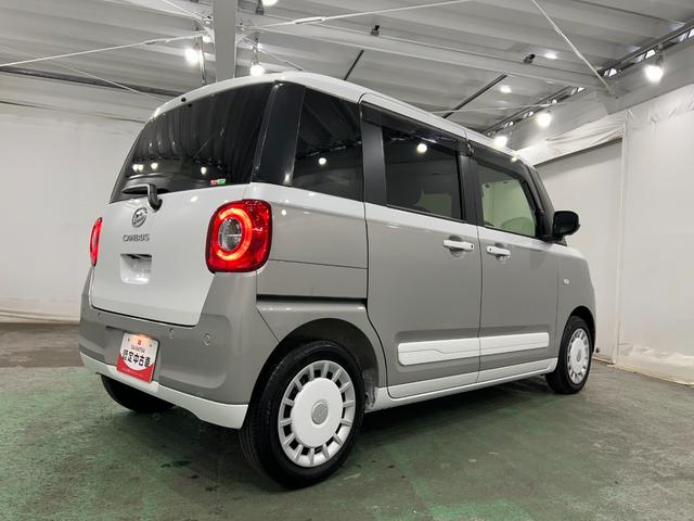 ムーヴキャンバスストライプスＧ　走行３１３０キロ／フルセグナビ／全周囲カメラＢｌｕｅｔｏｏｔｈ　ＥＴＣ　ドラレコ　クリアランスソナー　オートライト　ＬＥＤヘッドライト　シートヒーター　両側電動スライドドア　１年保証・走行距離無制限（東京都）の中古車