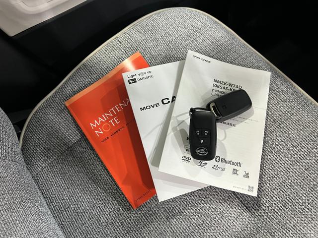 ムーヴキャンバスストライプスＧ　走行３１３０キロ／フルセグナビ／全周囲カメラＢｌｕｅｔｏｏｔｈ　ＥＴＣ　ドラレコ　クリアランスソナー　オートライト　ＬＥＤヘッドライト　シートヒーター　両側電動スライドドア　１年保証・走行距離無制限（東京都）の中古車