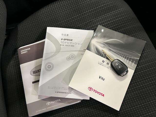 ヴィッツＦ　走行４３２４０キロ／車検整備付／ワンセグナビ１年保証・走行距離無制限　助手席エアバック　ＥＴＣ　純正カーペットマット　ブルートゥース　ドラレコ　ＬＥＤヘッドライト（埼玉県）の中古車