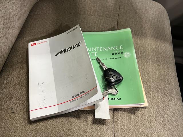 ムーヴL 走行100897キロ/フルセグナビ/ETC1年保証・走行距離無制限 助手席エアバック 純正カーペットマット ブルートゥース DVD再生 ベンチシート アイドリングストップ(埼玉県)の中古車