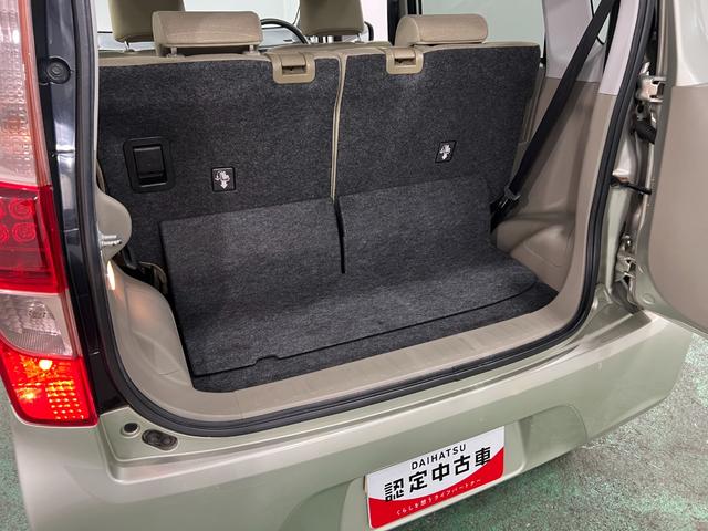 ムーヴL 走行100897キロ/フルセグナビ/ETC1年保証・走行距離無制限 助手席エアバック 純正カーペットマット ブルートゥース DVD再生 ベンチシート アイドリングストップ(埼玉県)の中古車