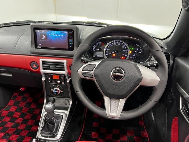 コペンセロ　Ｓ　走行４６６３９キロ／ディスプレイオーディオ一年保証・走行距離無制限　バックカメラ　ＥＴＣ　ＬＥＤヘッドライト　シートヒーター　助手席エアバック　純正カーペットマット（埼玉県）の中古車