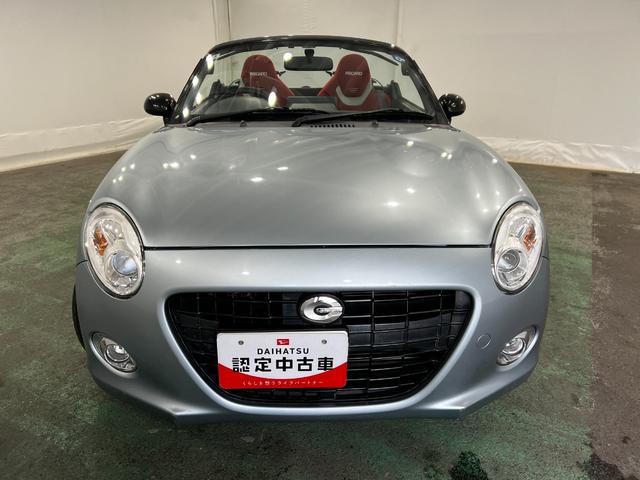 コペンセロ　Ｓ　走行４６６３９キロ／ディスプレイオーディオ一年保証・走行距離無制限　バックカメラ　ＥＴＣ　ＬＥＤヘッドライト　シートヒーター　助手席エアバック　純正カーペットマット（埼玉県）の中古車