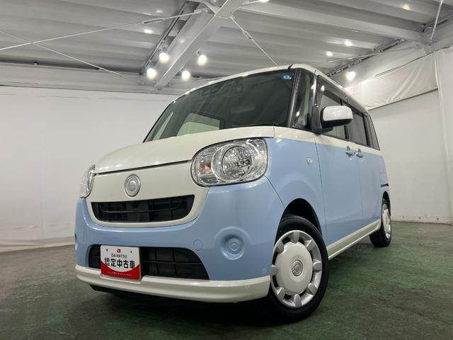 ムーヴキャンバスXリミテッド SAIII 軽雹害/走行33015キロ/ナビ1年保証距離無制限 走行距離33015キロ 純正フルセグナビ バックカメラ ドラレコ 純正マット LEDヘッドランプ アイドリングストップ 両側電動スライドドア オート格納式ドアミラー キーフリー(埼玉県)の中古車