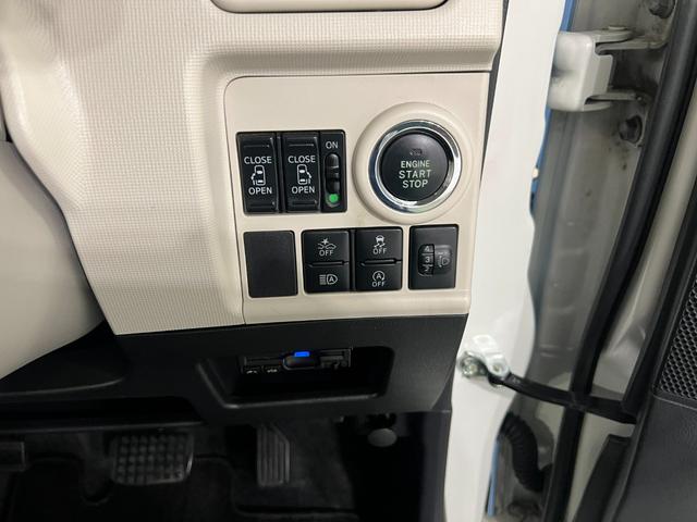 ムーヴキャンバスXリミテッド SAIII 軽雹害/走行33015キロ/ナビ1年保証距離無制限 走行距離33015キロ 純正フルセグナビ バックカメラ ドラレコ 純正マット LEDヘッドランプ アイドリングストップ 両側電動スライドドア オート格納式ドアミラー キーフリー(埼玉県)の中古車