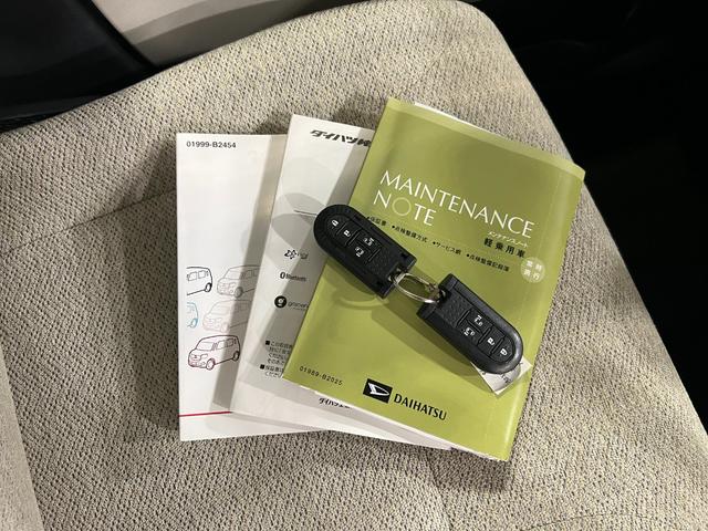 ムーヴキャンバスXリミテッド SAIII 軽雹害/走行33015キロ/ナビ1年保証距離無制限 走行距離33015キロ 純正フルセグナビ バックカメラ ドラレコ 純正マット LEDヘッドランプ アイドリングストップ 両側電動スライドドア オート格納式ドアミラー キーフリー(埼玉県)の中古車