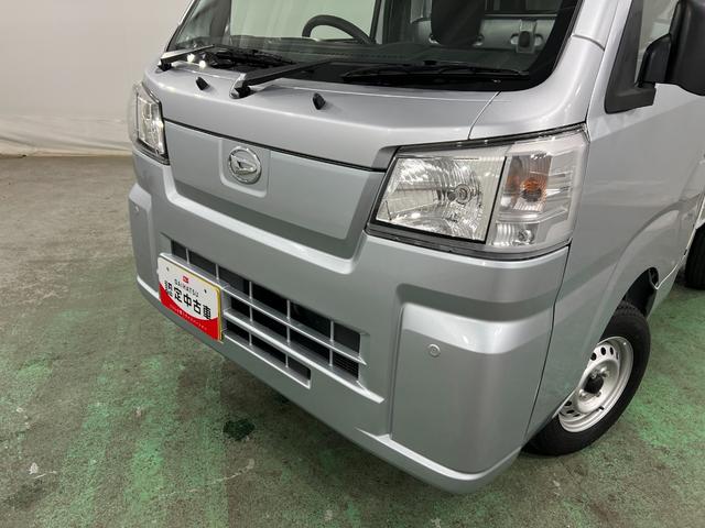 ハイゼットトラックスタンダード 走行32499キロ/クリアランスソナー/幌1年保証・走行距離無制 オートライト アイドリングストップ 助手席エアバック 純正カーペットマット CVT 2WD 板キー(埼玉県)の中古車