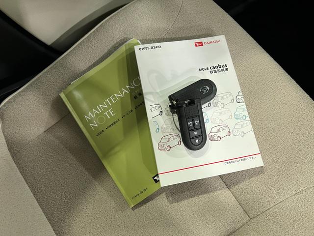 ムーヴキャンバスGメイクアップ SAIII 走行41180キロ/雹害/ナビBluetooth ETC バックカメラ ドラレコ オートライト LEDヘッドライト 両側電動スライドドア 1年保証・走行距離無制限 雹害(東京都)の中古車