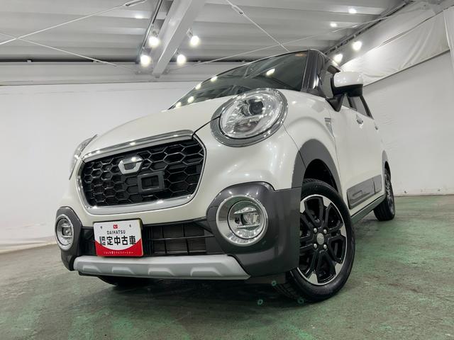 キャストアクティバG SAII 走行30104キロ/純正8インチナビ1年保証距離無制限 走行距離30104キロ 純正フルセグナビ バックカメラ ドラレコ 純正マット 助手席エアバッグ LEDヘッドランプ アイドリングストップ シートヒーター オート格納式ドアミラー(埼玉県)の中古車