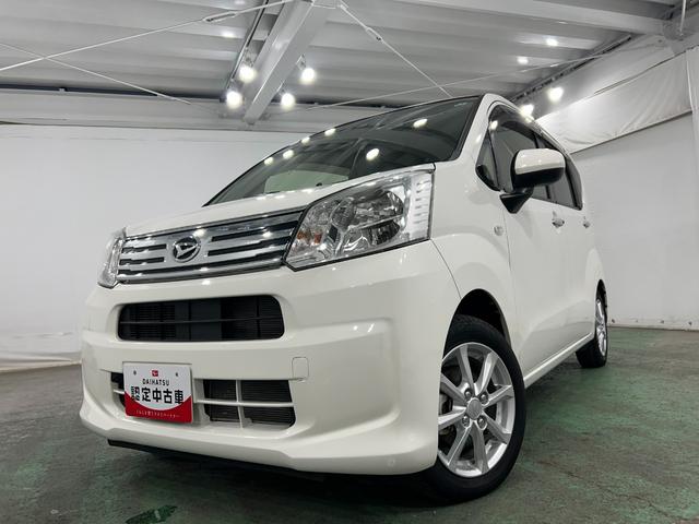 ムーヴXリミテッドII SAIII 車検整備付/ナビ/ドラレコ1年保証距離無制限 走行距離5418キロ 車検整備付 フルセグナビ バックカメラ ドラレコ 純正マット LEDヘッドランプ アイドリングストップ シートヒーター 電動格納式ドアミラー(埼玉県)の中古車