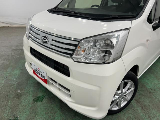 ムーヴXリミテッドII SAIII 車検整備付/ナビ/ドラレコ1年保証距離無制限 走行距離5418キロ 車検整備付 フルセグナビ バックカメラ ドラレコ 純正マット LEDヘッドランプ アイドリングストップ シートヒーター 電動格納式ドアミラー(埼玉県)の中古車