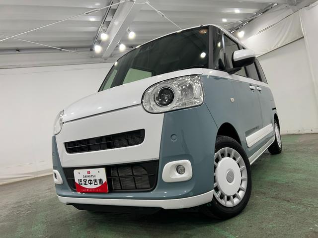 ムーヴキャンバスストライプスＧ　走行５５４５キロ／ＬＥＤヘッドランプ／マット１年保証距離無制限　走行距離５５４５キロ　純正マット　サイドエアバッグ　ＬＥＤヘッドランプ　アイドリングストップ　シートヒーター　両側電動スライドドア　オート格納式ドアミラー　電動パーキングブレーキ（埼玉県）の中古車
