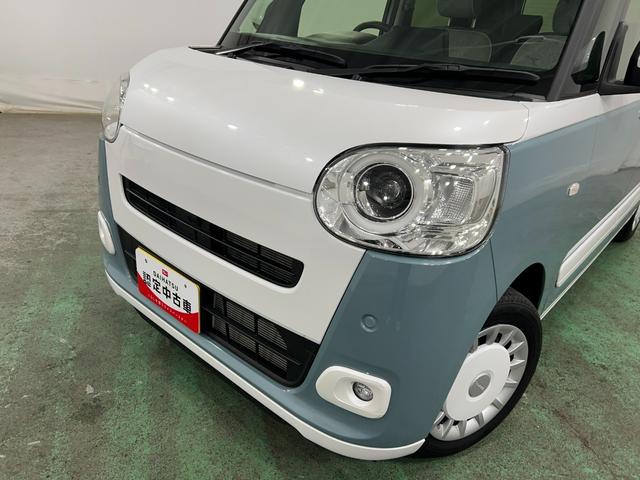 ムーヴキャンバスストライプスＧ　走行５５４５キロ／ＬＥＤヘッドランプ／マット１年保証距離無制限　走行距離５５４５キロ　純正マット　サイドエアバッグ　ＬＥＤヘッドランプ　アイドリングストップ　シートヒーター　両側電動スライドドア　オート格納式ドアミラー　電動パーキングブレーキ（埼玉県）の中古車