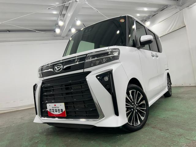 タントカスタムRS 走行10207キロ/LEDヘッドランプ/マット1年保証距離無制限 走行距離10207キロ 純正マット サイドエアバッグ LEDヘッドランプ アイドリングストップ シートヒーター 両側電動スライドドア オート格納式ドアミラー 電動パーキングブレーキ(埼玉県)の中古車